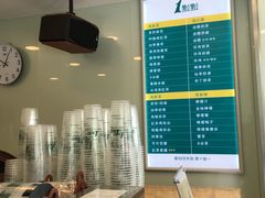 -1点点(银座和谐广场店)