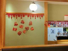 -一心创作料理屋(经开万达店)