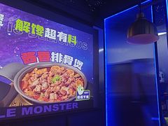 -徐记小怪兽肉蟹煲店(哈西万达金街店)