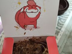 -粉粉乐鲷鱼烧(美罗城店)