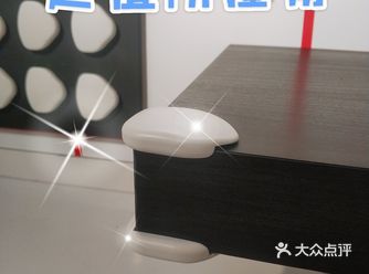 你的宜家好物安利DPer来咯   商品名:宜家超值防