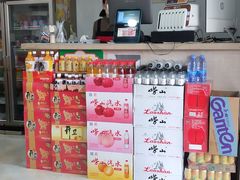 -贤花饭店(城阳店)