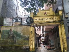 -小洲村