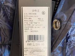-BOYLONDON(南开大悦城店)
