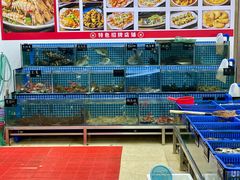-双月饭店·20年老字号(新村店)