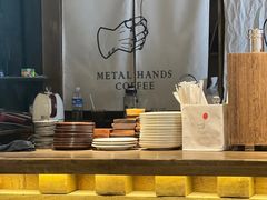 -Metal hands·铁手咖啡