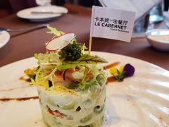 -卡本妮法餐厅·北京和平宾馆