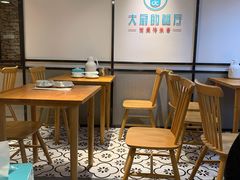 -大厨的餐厅(曾厝垵总店)