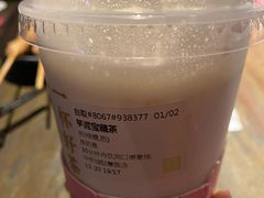 -奈雪的茶(华侨城创意园店)
