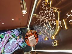 -山焱·炭火自助烤肉(周浦万达店)
