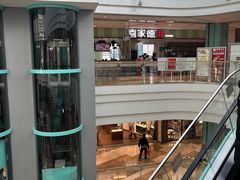 -大族广场Mall&More