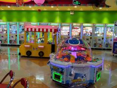 -汤姆熊欢乐世界(光启城店)