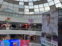 -万达广场(松江店)