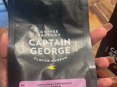 -光舍(香榭里花园店)