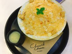 原味糍粑雪冰-Cheevit Cheeva(Sirimangkalajarn)