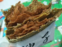 -清真·二嫂子煎饼果子(鼓楼旗舰形象店)