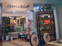 门面-超琪星·咖啡简餐(川音店)