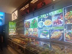-徽州美食(三十年老店)