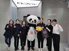 -熊猫不走蛋糕（同城送）(长沙店)