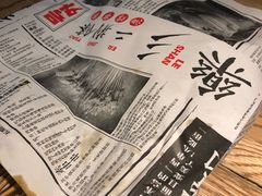 -乐乐姐超级土豆(中关村5号店)