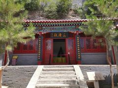 -圣莲山风景区