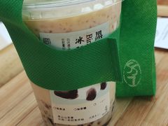 -李山山茶事(景枫店)