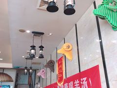 -313羊庄鲜羊火锅·鲜羊肉烧烤(李村店)