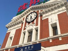 -沈阳站