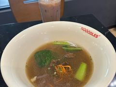 -斗湖机场
