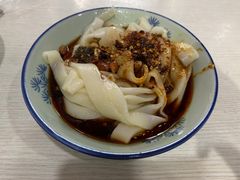 -郑凉面24h店(黄金小区店)