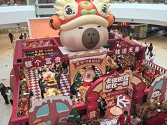 -银泰百货(海宁店)