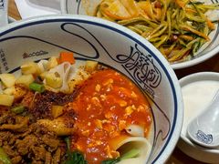 -陇上秦轩西安biangbiang面(EFC欧美金融商业城店)