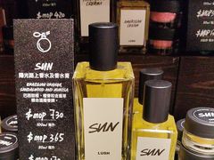 -LUSH(威尼斯人店)