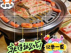 -夜遇烧肉(杉杉普陀天地店)