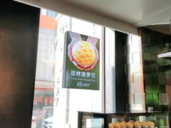 -小资太太餐厅(南岗区店)