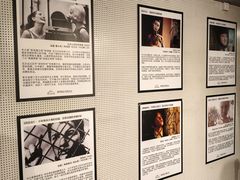 -和美电影艺术中心(万国城店)