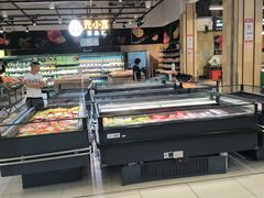 -永辉超市(大西洋银泰城店)