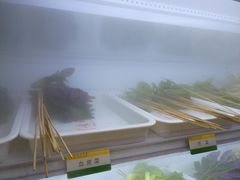 -袁记串串香(川师店)