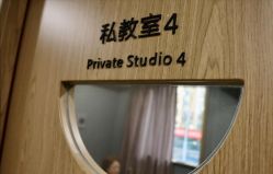 -酉嘉瑜伽YO+YOGA