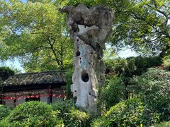 -绍兴鲁迅故里·沈园景区