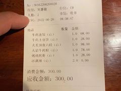 -山葵家·创意料理(万象汇店)