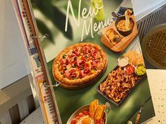 -必胜客(海滨店)