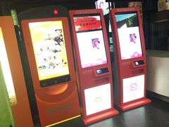 -汉阳天河电影城(王家湾店)