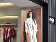 -永旺梦乐城(金银潭店)
