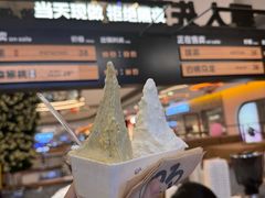-野人先生Gelato(上海长宁龙之梦店)