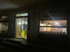 -董厨煨汤馆(车站路店)