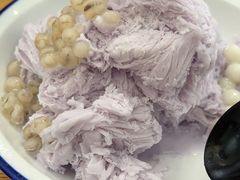 香芋绵绵冰-鞠婆婆•绵绵冰•凉糕•手工冰粉(苏稽一店)
