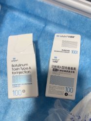 -上海首尔丽格医疗美容医院