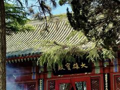 -湛山寺