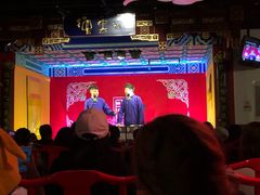 -德云社(三里屯店)